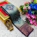 SOFT AND PURE BANARASI SILK WITH FLOWERS AND MINA GOLD SAREE DESIGN - SKYE BLUE