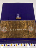 Premium Handcrafted Om Ganpati Embroidery Saree with Zari Border & Designer Tassels- BLUE