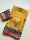 Roopkala Premium Jari Weaving Softy Silk Saree - YELLOW