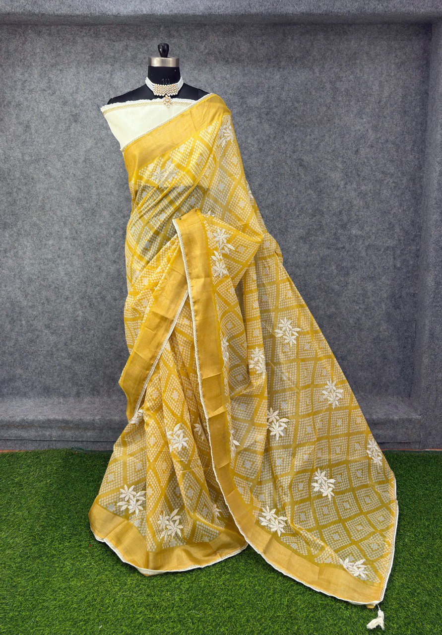 Elegant Printed Saree with Floral Buti Design  YELLOW & WHITE