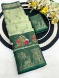 Elegant Two-Tone Floral Moss Mellow Saree with Jacquard Border & Designer Blouse - GREEN